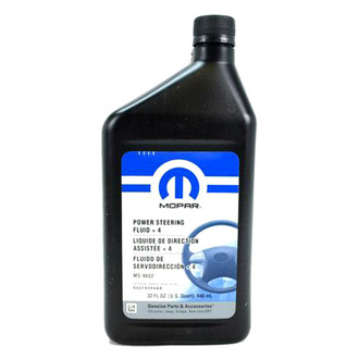 Mopar® - Power Steering Pump Reservoir Bolt