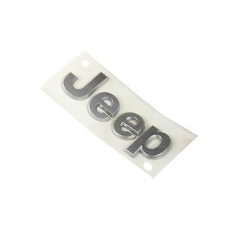 Mopar® - "Jeep" Nameplate Silver Hood Emblem