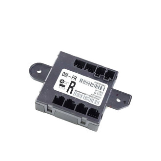 Mopar® - Door Control Module