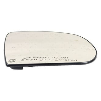 Mopar® - Passenger Side View Mirror Glass