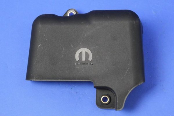 Mopar® - Engine Control Module Cover