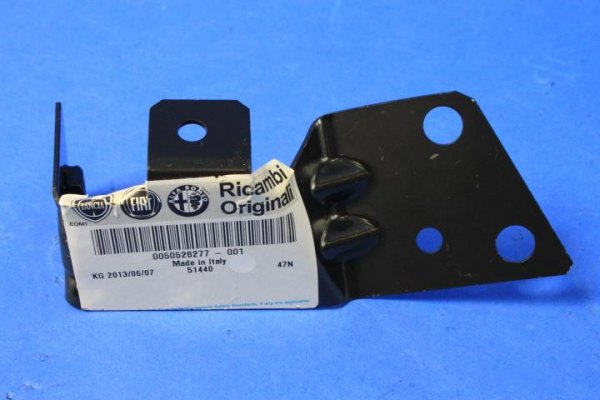 Mopar® - Washer Fluid Reservoir Bracket