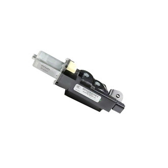 Mopar® - Liftgate Latch