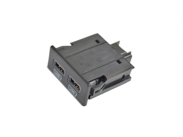 Mopar® - USB Charging Cable