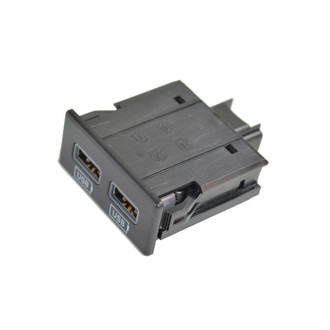 Mopar® - USB Charging Cable