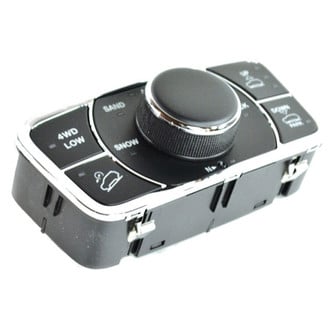 Mopar® - Transfer Case Switch