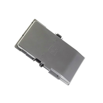 Mopar® - Fuse Box