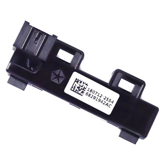 Mopar® - Rear Center Console Light