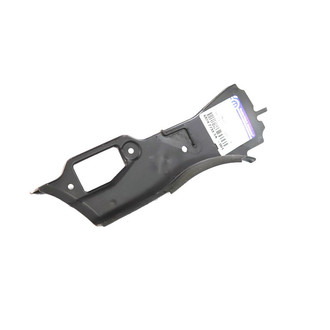 Mopar® - Radiator Air Seal
