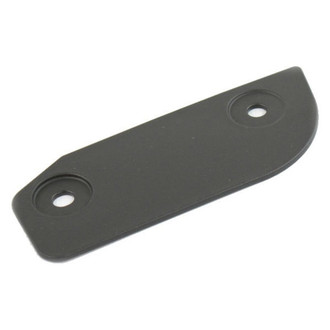 Mopar® - Front Passenger Side Splash Shield