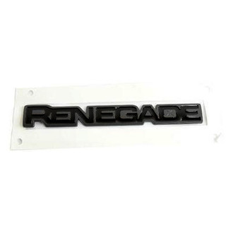 Mopar® - Nameplate
