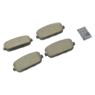 Fiat OE - Rear Disc Brake Pad Set