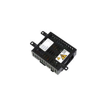 Mopar® - Power Inverter Module