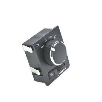 Mopar® - Headlight Switch