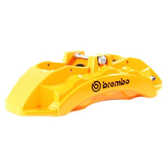 Mopar® - Front Passenger Side Disc Brake Caliper