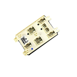 Mopar® - Front Body Control Module