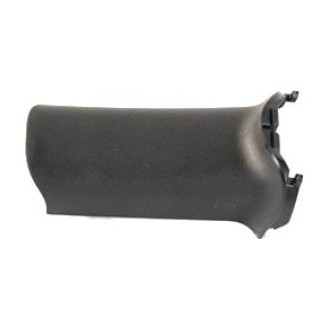 Mopar® - Rear View Mirror Cover
