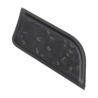 Mopar® - Front Driver Side Door Panel Insert