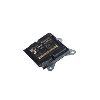 Mopar® - Air Bag Occupant Sensor Bracket