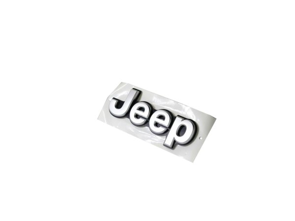 Mopar® - "Jeep" Silver Painted Rear Hatch Emblem