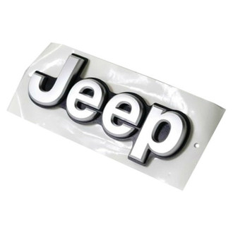 Mopar® - "Jeep" Silver Painted Rear Hatch Emblem