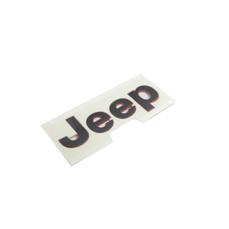 Mopar® - Emblem