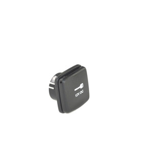 Mopar® - Cigarette Lighter Socket