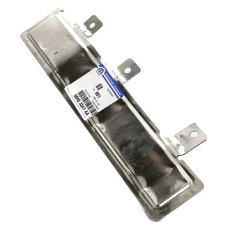 Mopar® - Wiring Shield