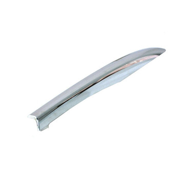 Mopar® - Right Front Side Rail Cover