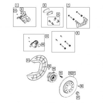 Mopar® - Park Brake Actuator