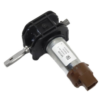 Mopar® - Seat Motor