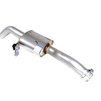 Mopar® - Exhaust Resonator and Pipe Assembly