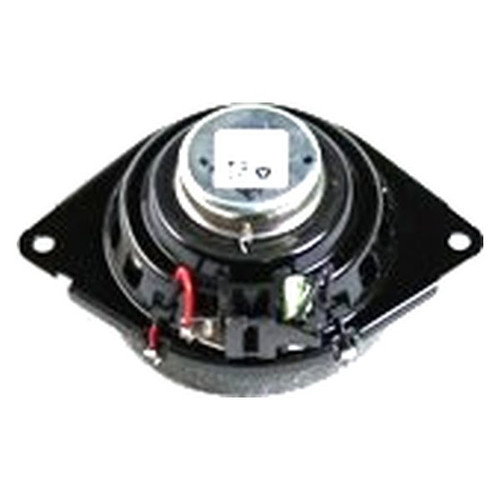 Mopar® 68584767AA - Left Speaker