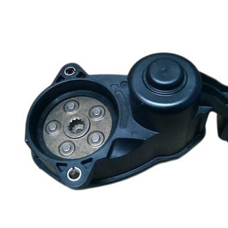 Mopar® - Parking Brake Actuator