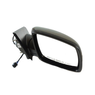 Mopar® - Side View Mirrors