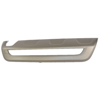 Mopar® - Rear Lower Bumper Cover