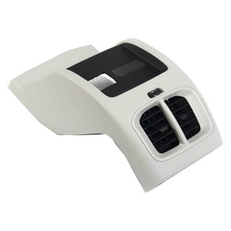 Mopar® - Center Console Trim Panel Cap