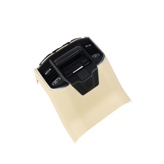 Mopar® - Rear Center Console Panel
