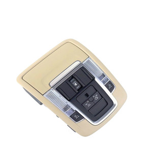 Mopar® - Overhead Console
