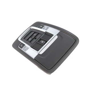 Mopar® - Overhead Console