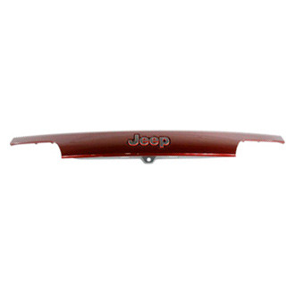 Mopar® - Replacement Halogen License Plate Light