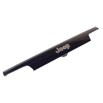 Mopar® - Replacement Halogen License Plate Light
