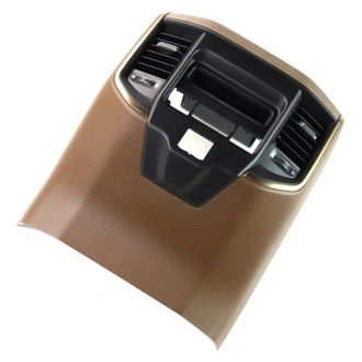 Mopar® - Center Console Trim Panel Cap