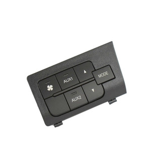 Mopar® - Multi Function Switch