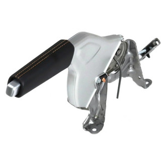 Mopar® - Parking Brake Adapter Assembly