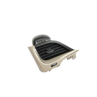 Mopar® - Lower Outer Driver Side Dash Panel Air Vent