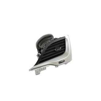 Mopar® - Lower Outer Passenger Side Dash Panel Air Vent