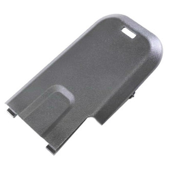 Mopar® - Screw Cover