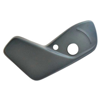 Mopar® - Front Seat Adjuster Shield