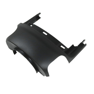 Mopar® - Upper Steering Column Cover